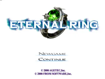 Eternal Ring (Japan) screen shot title